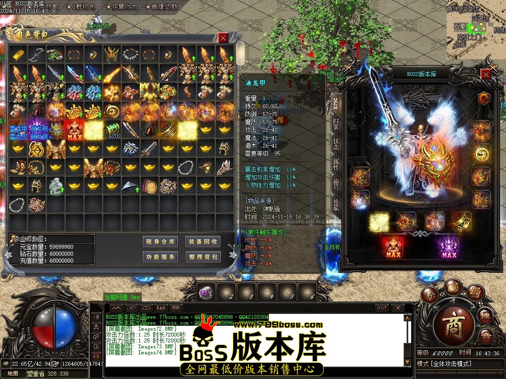 Images75压缩后.JPG