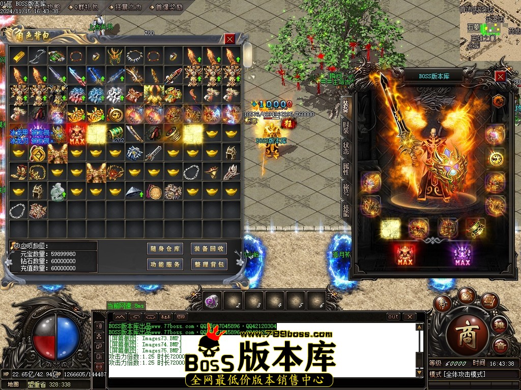 Images76压缩后.JPG