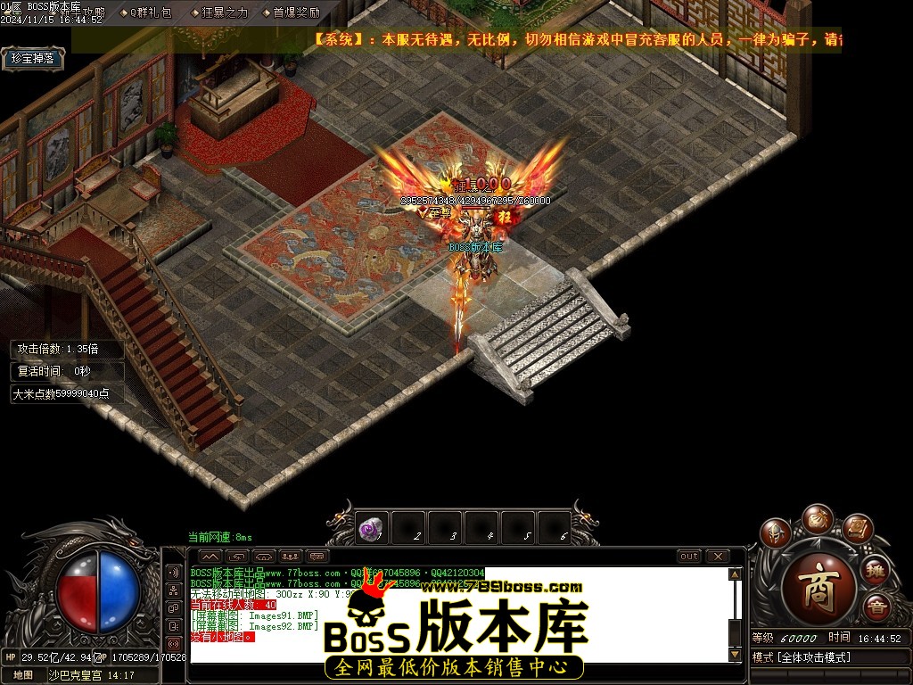 Images93压缩后.JPG