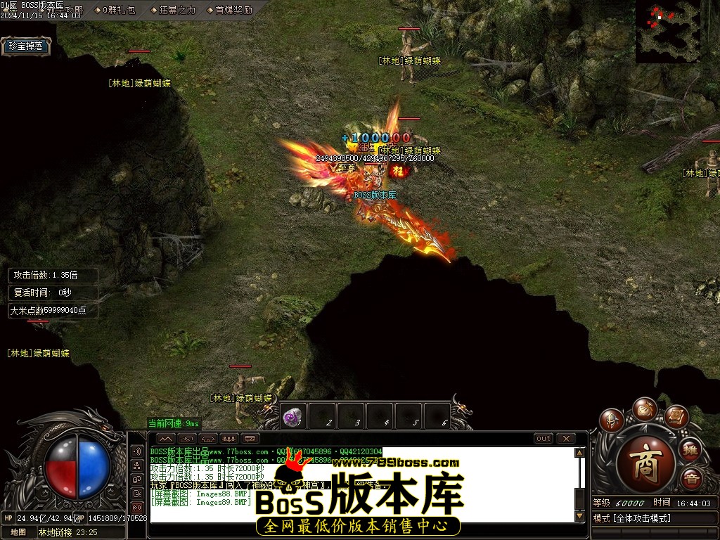 Images90压缩后.JPG