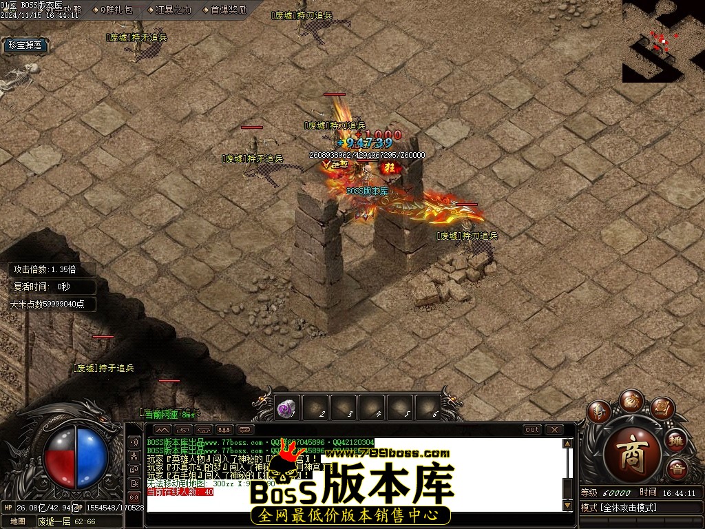 Images91压缩后.JPG