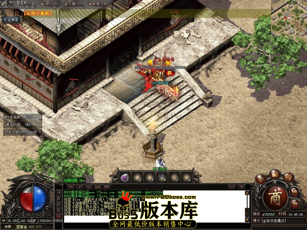 Images102压缩后.JPG