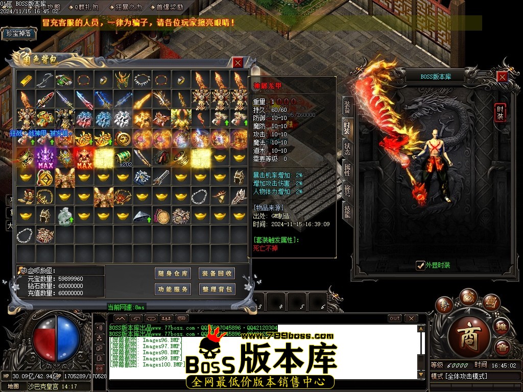 Images101压缩后.JPG