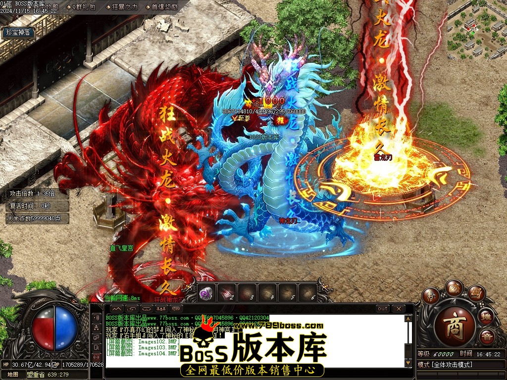 Images105压缩后.JPG