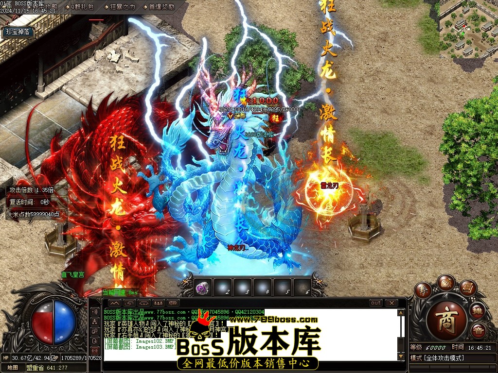 Images104压缩后.JPG