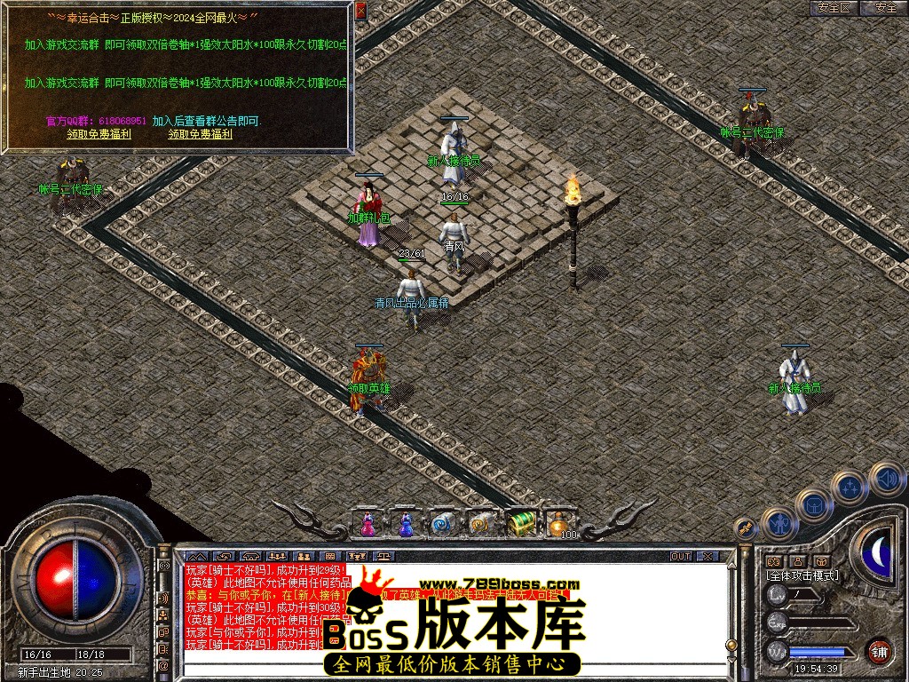 Snapshot_0001.JPG