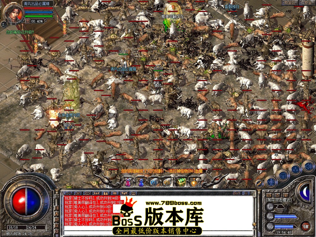 Snapshot_0002.JPG