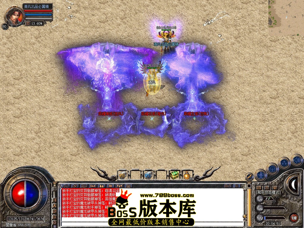 Snapshot_0018.JPG