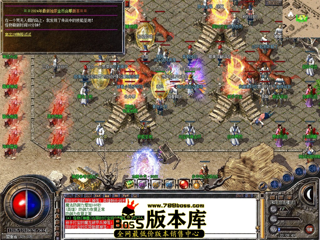Snapshot_0023.JPG