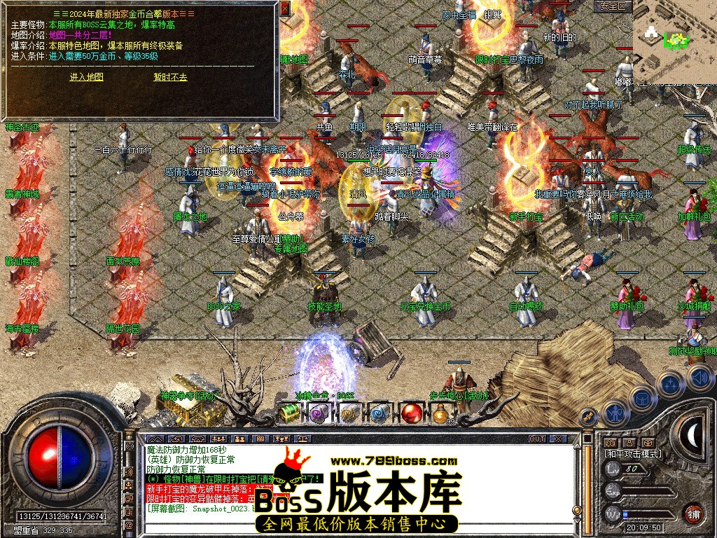 Snapshot_0027.JPG