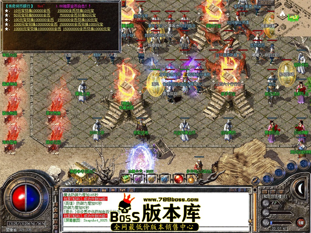 Snapshot_0026.JPG