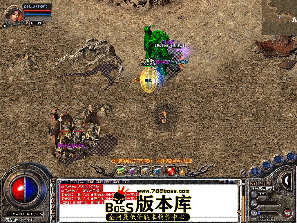 Snapshot_0058.JPG