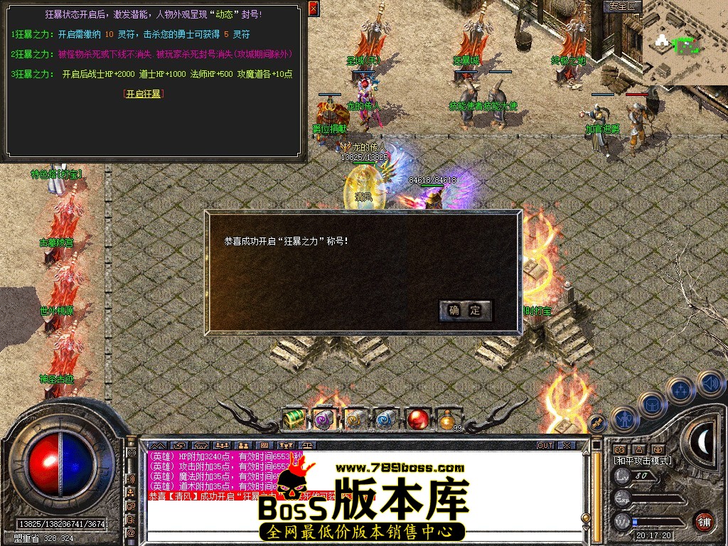 Snapshot_0057.JPG