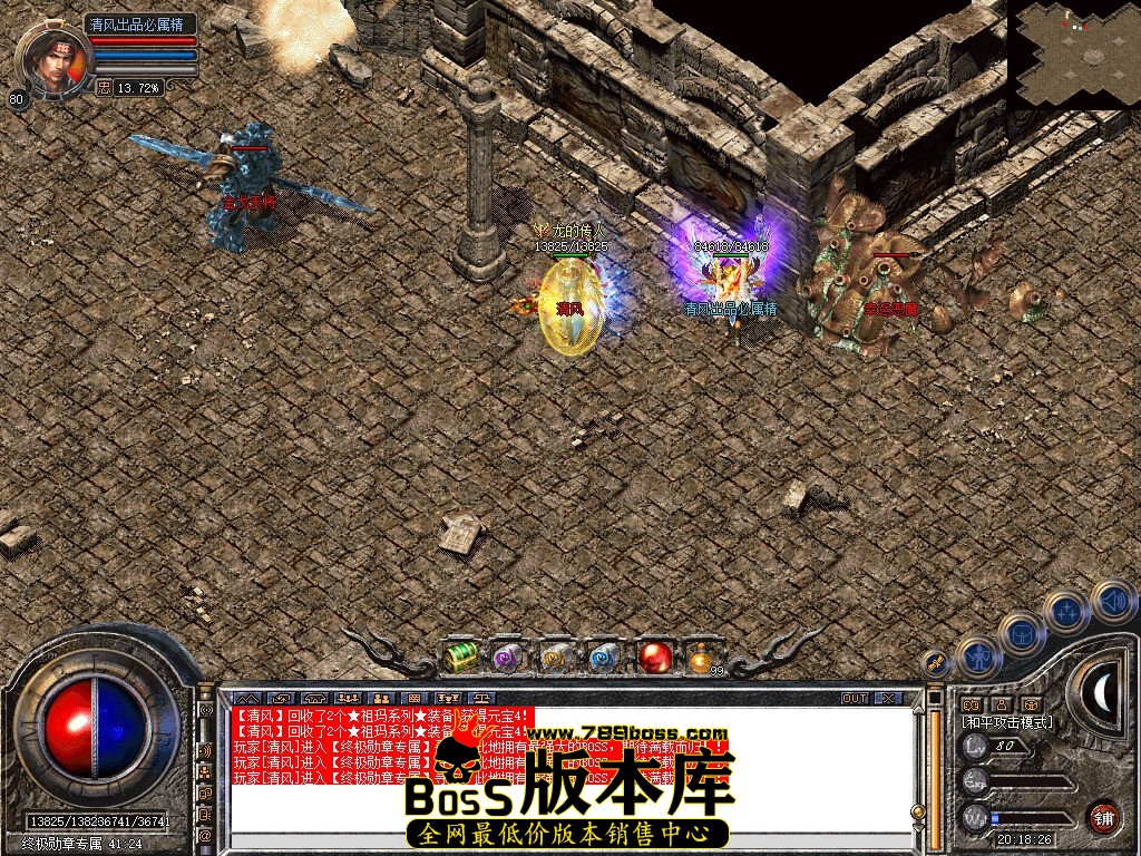 Snapshot_0059.JPG