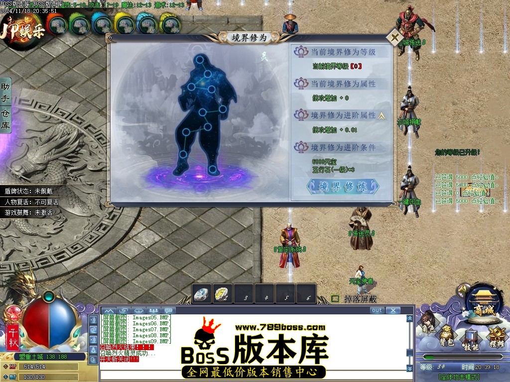 Images10压缩后.JPG