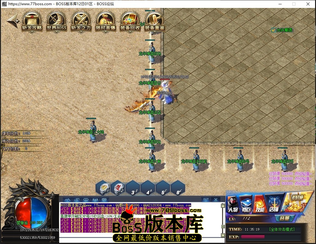 0 (4)压缩后.JPG