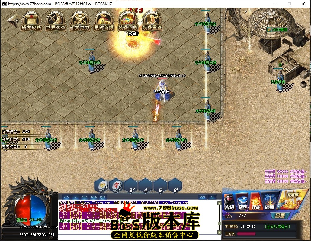 0 (3)压缩后.JPG