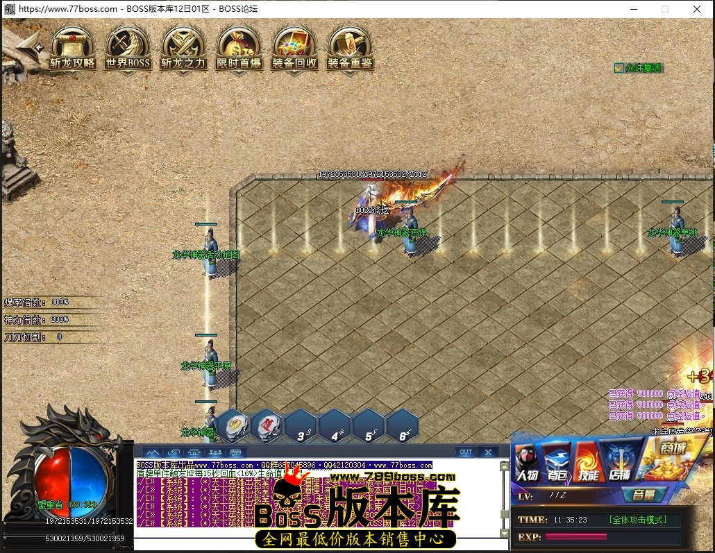 0 (5)压缩后.JPG
