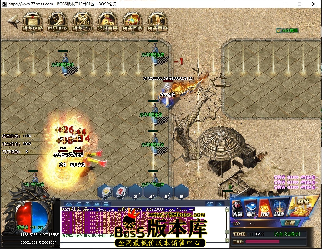 0 (6)压缩后.JPG
