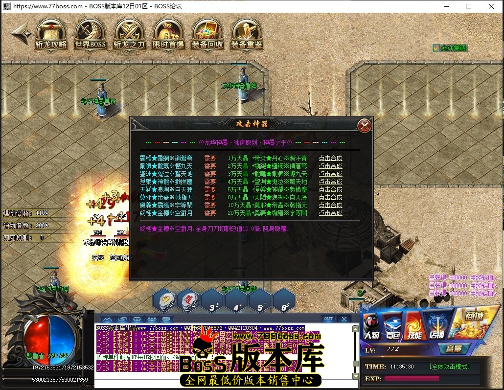 0 (7)压缩后.JPG