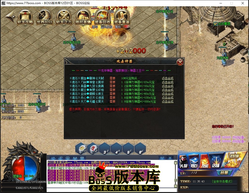 0 (12)压缩后.JPG