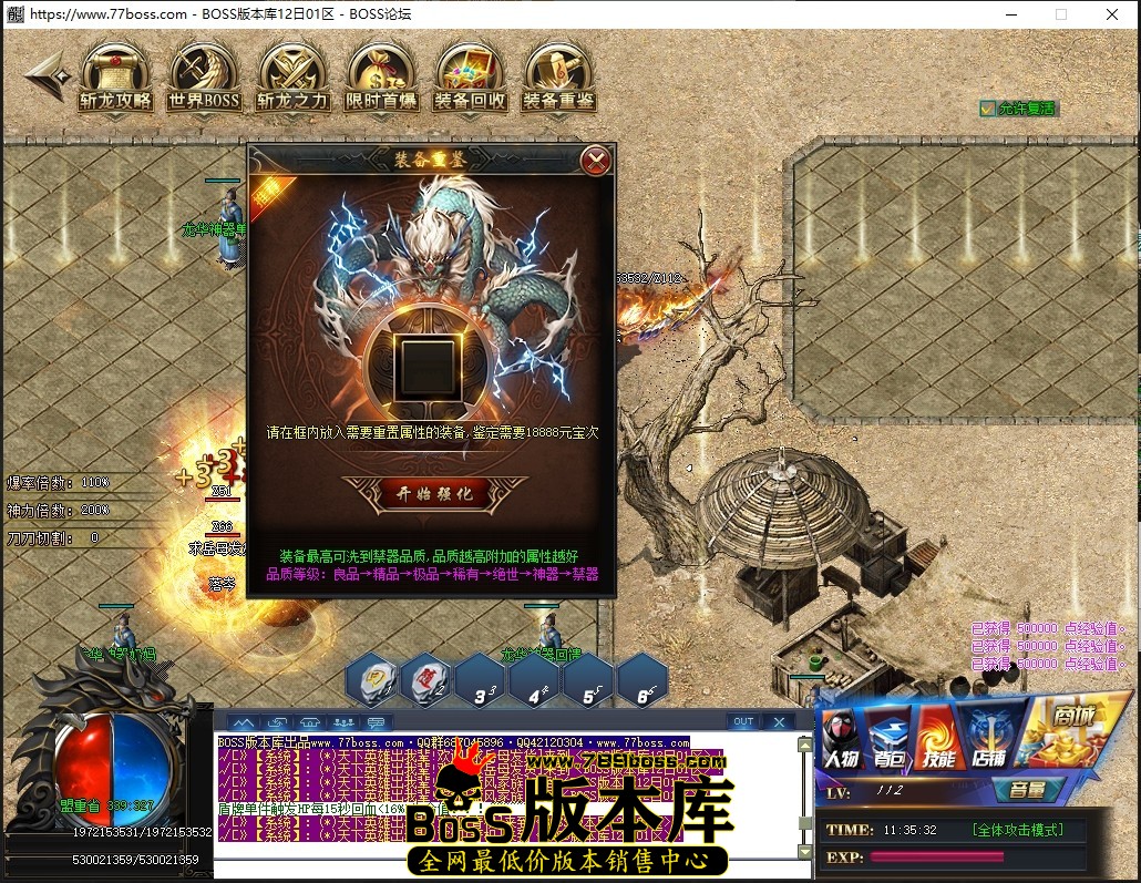 0 (8)压缩后.JPG