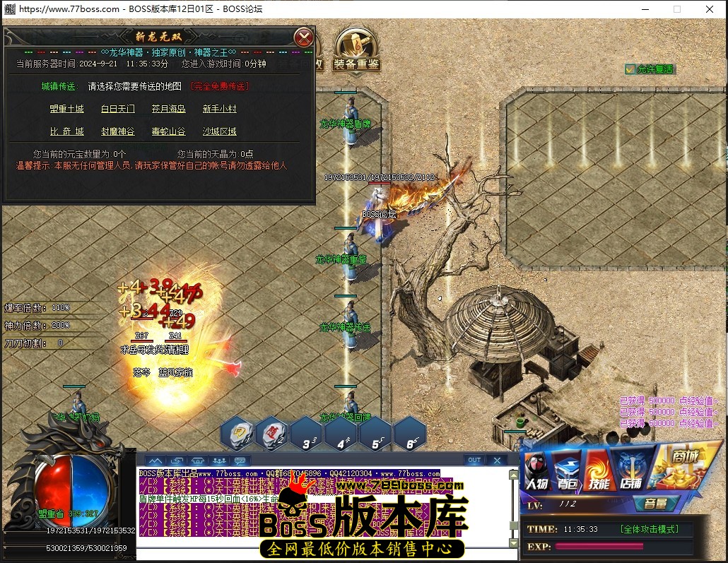 0 (9)压缩后.JPG