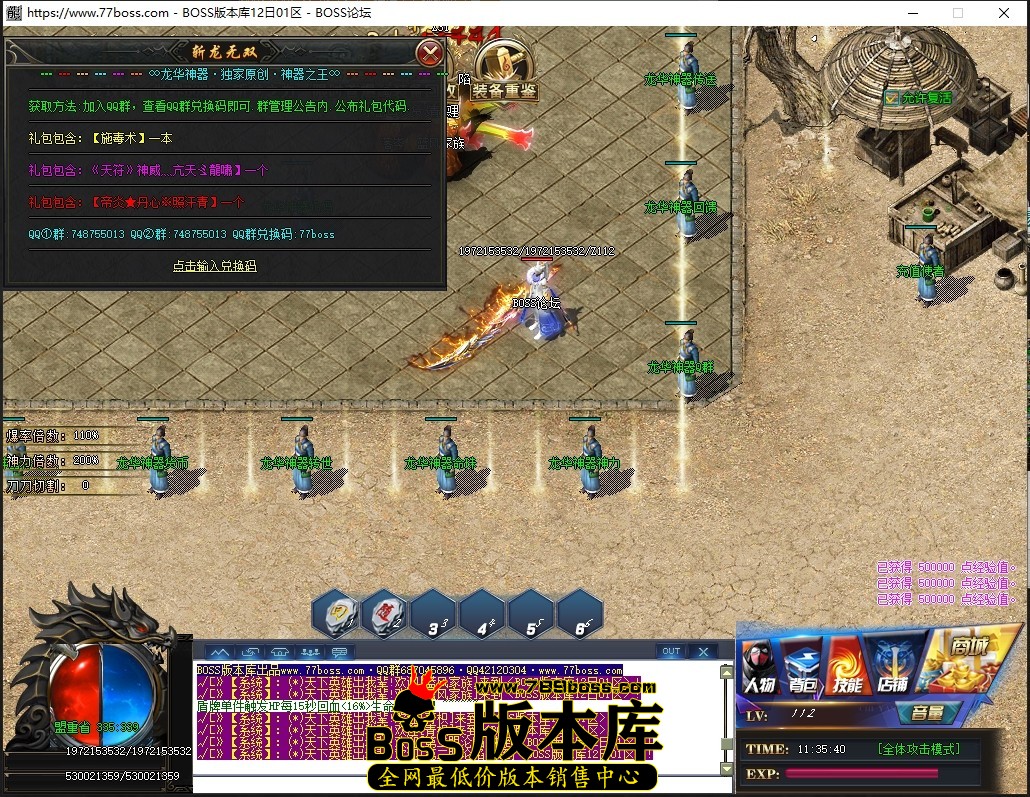 0 (11)压缩后.JPG