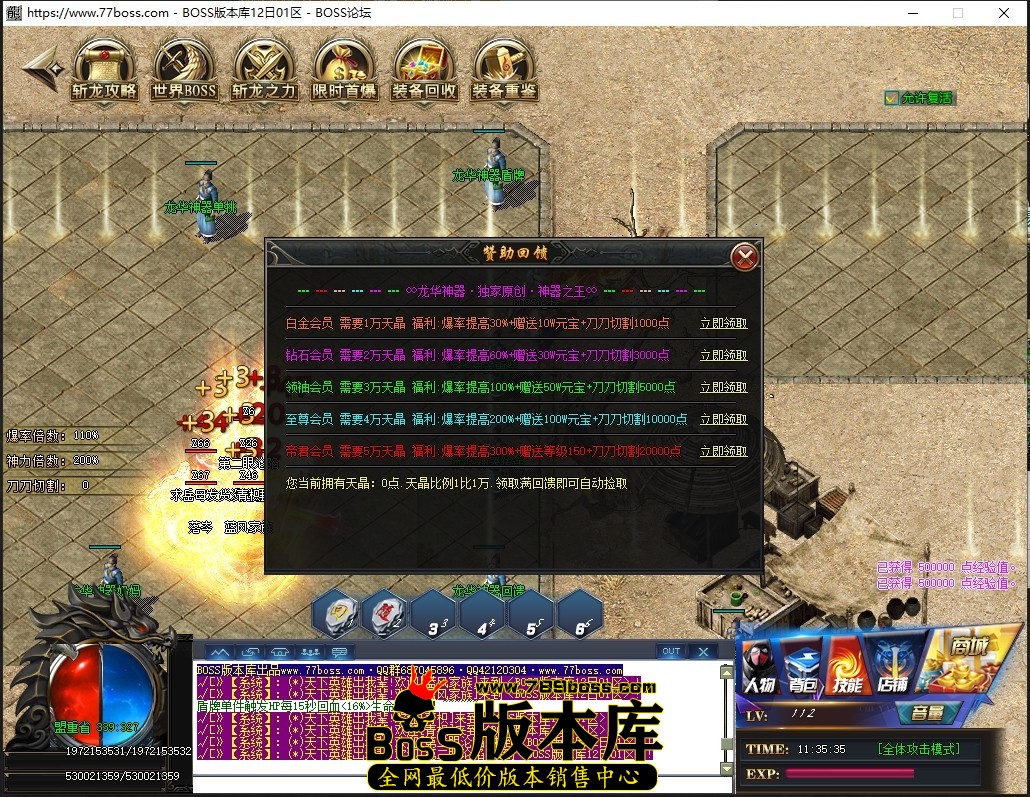 0 (10)压缩后.JPG