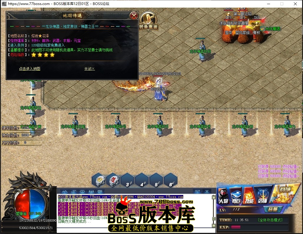 0 (17)压缩后.JPG