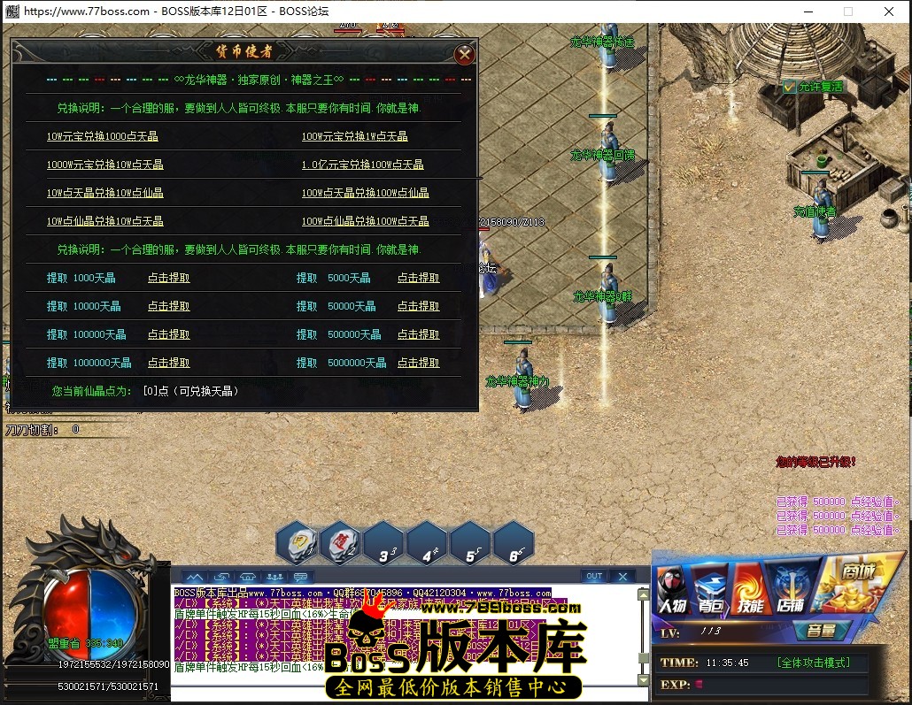 0 (13)压缩后.JPG