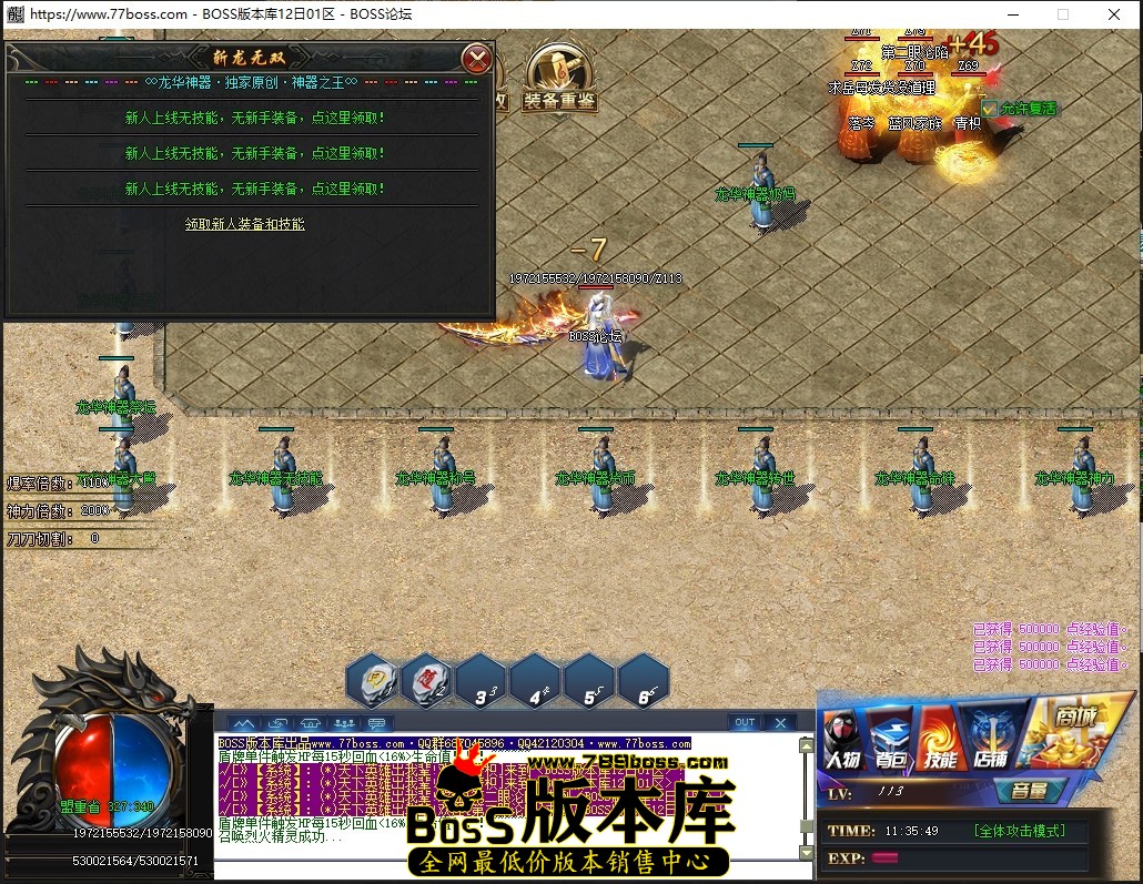 0 (15)压缩后.JPG