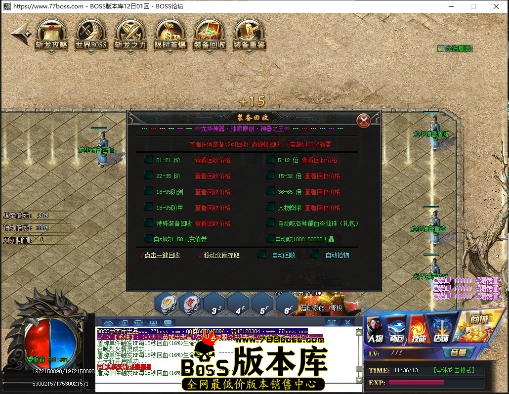 0 (24)压缩后.JPG