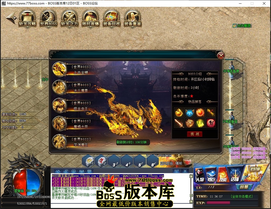 0 (21)压缩后.JPG