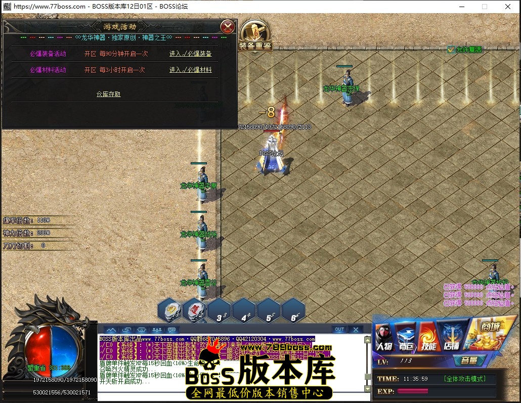 0 (20)压缩后.JPG