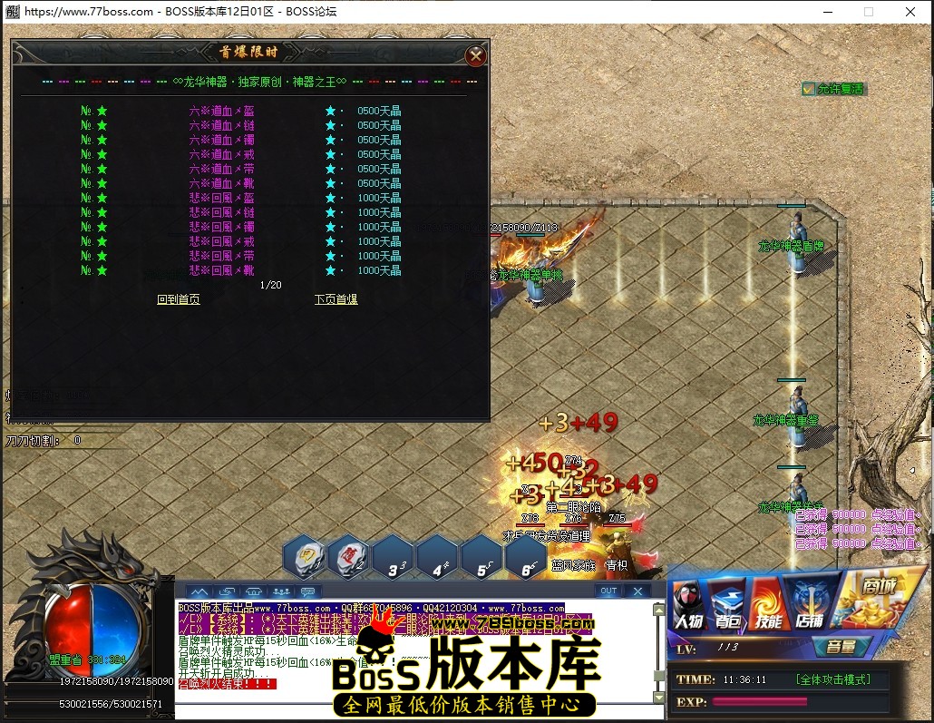 0 (23)压缩后.JPG