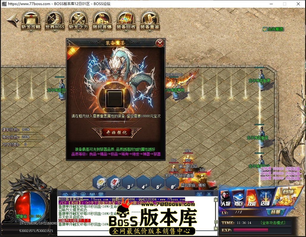 0 (25)压缩后.JPG
