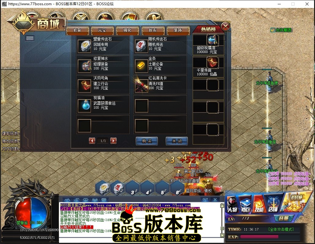 0 (26)压缩后.JPG