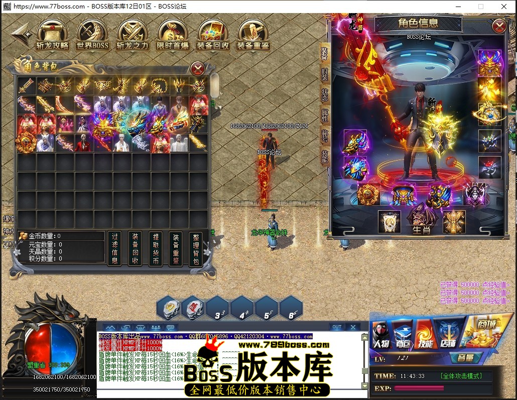 1 (1)压缩后.JPG