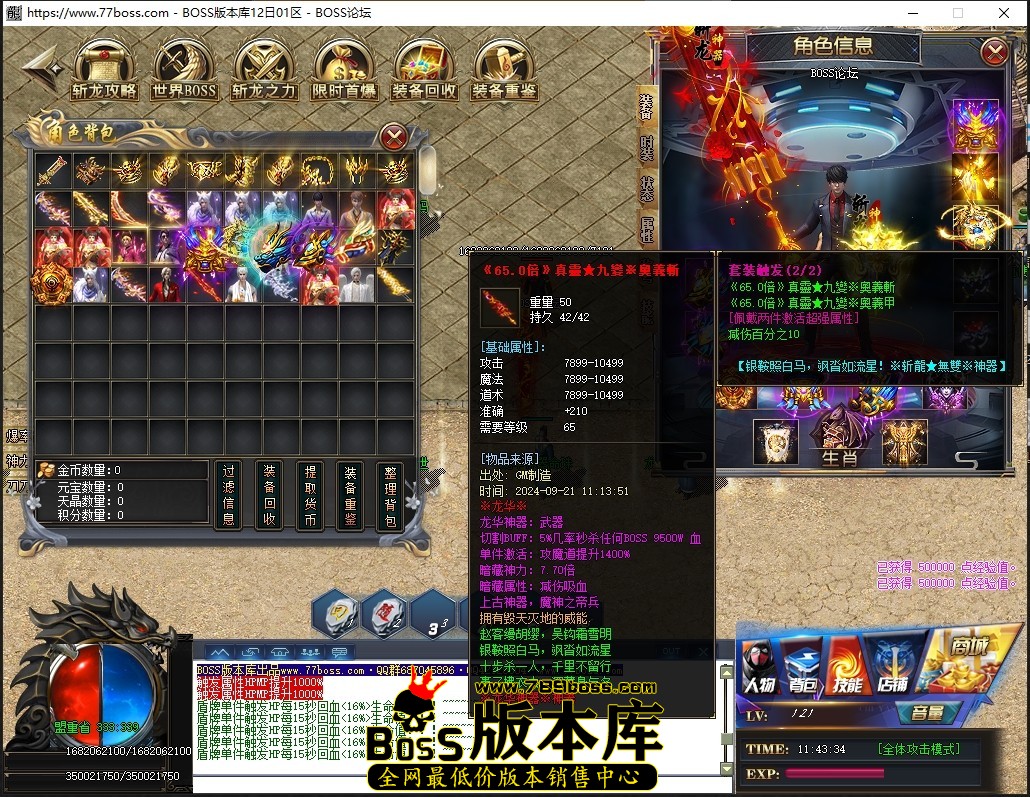 1 (2)压缩后.JPG