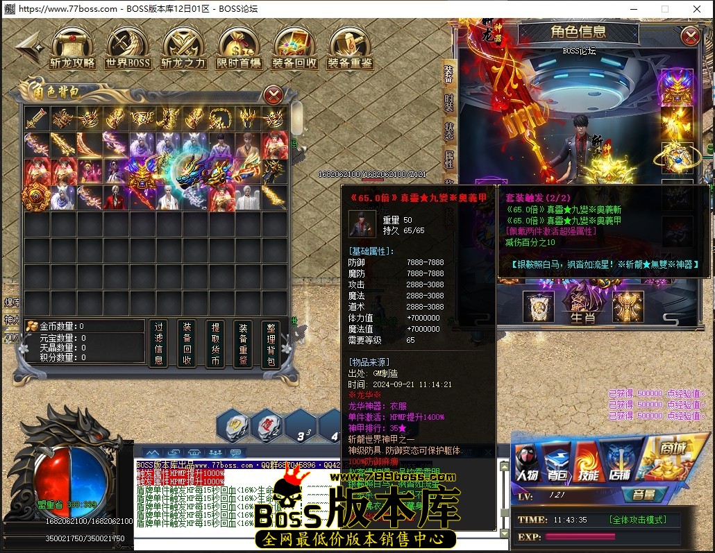 1 (3)压缩后.JPG