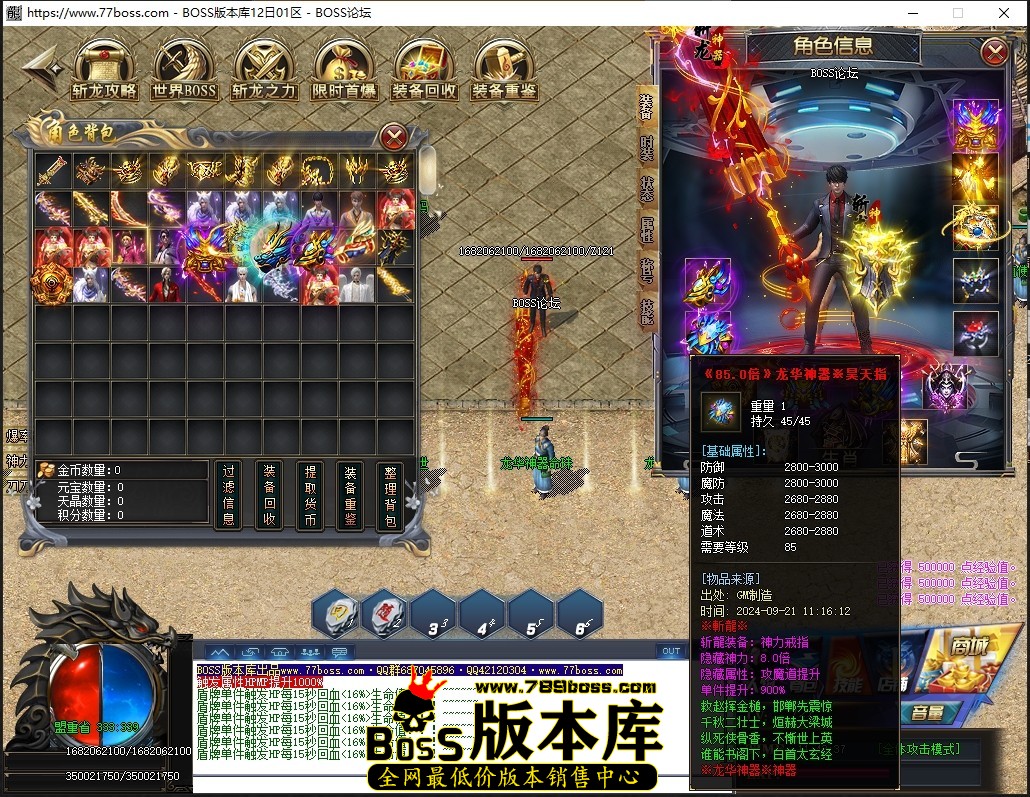 1 (5)压缩后.JPG
