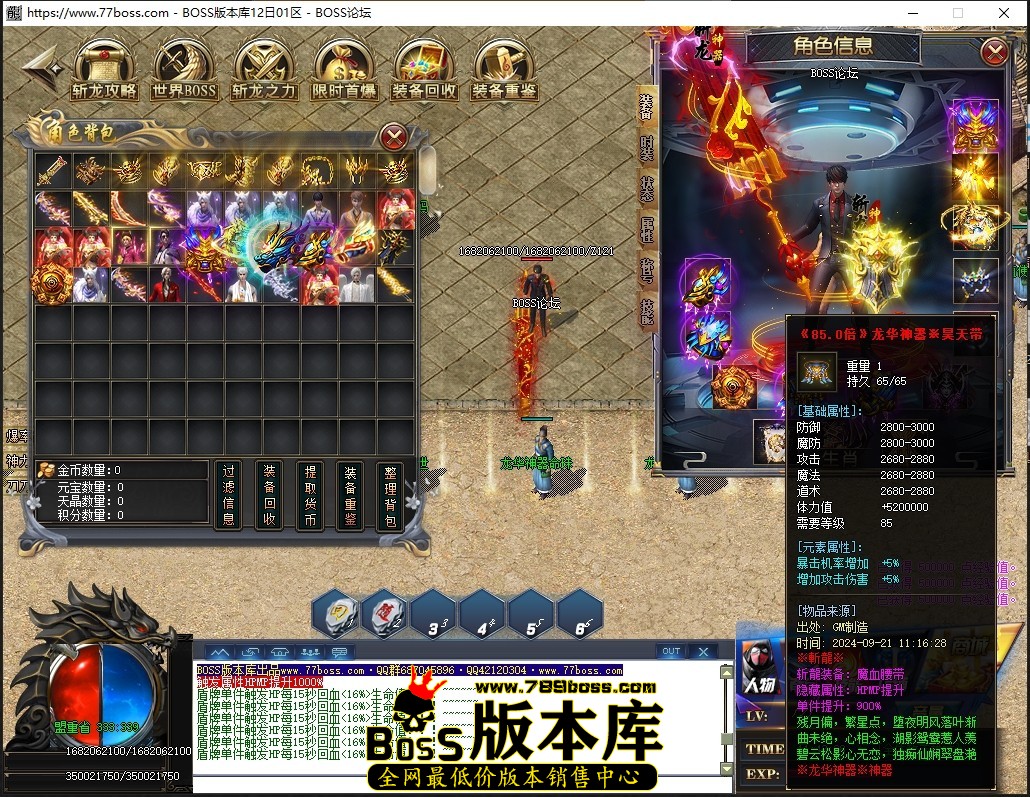 1 (6)压缩后.JPG