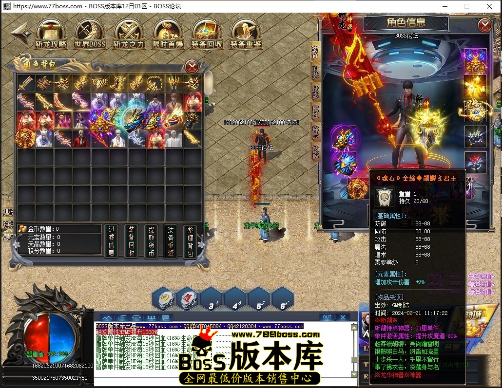 1 (7)压缩后.JPG