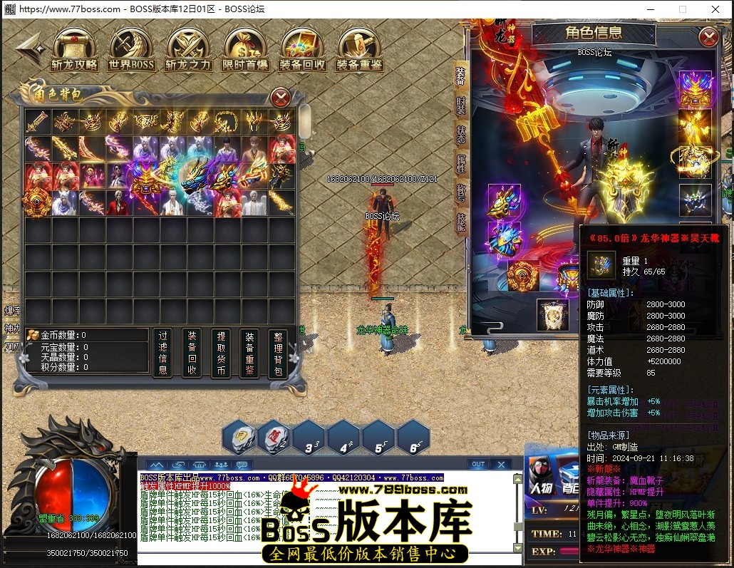 1 (8)压缩后.JPG