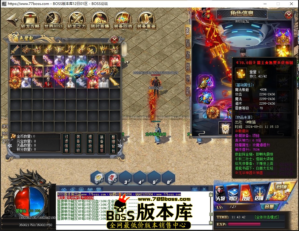 1 (10)压缩后.JPG