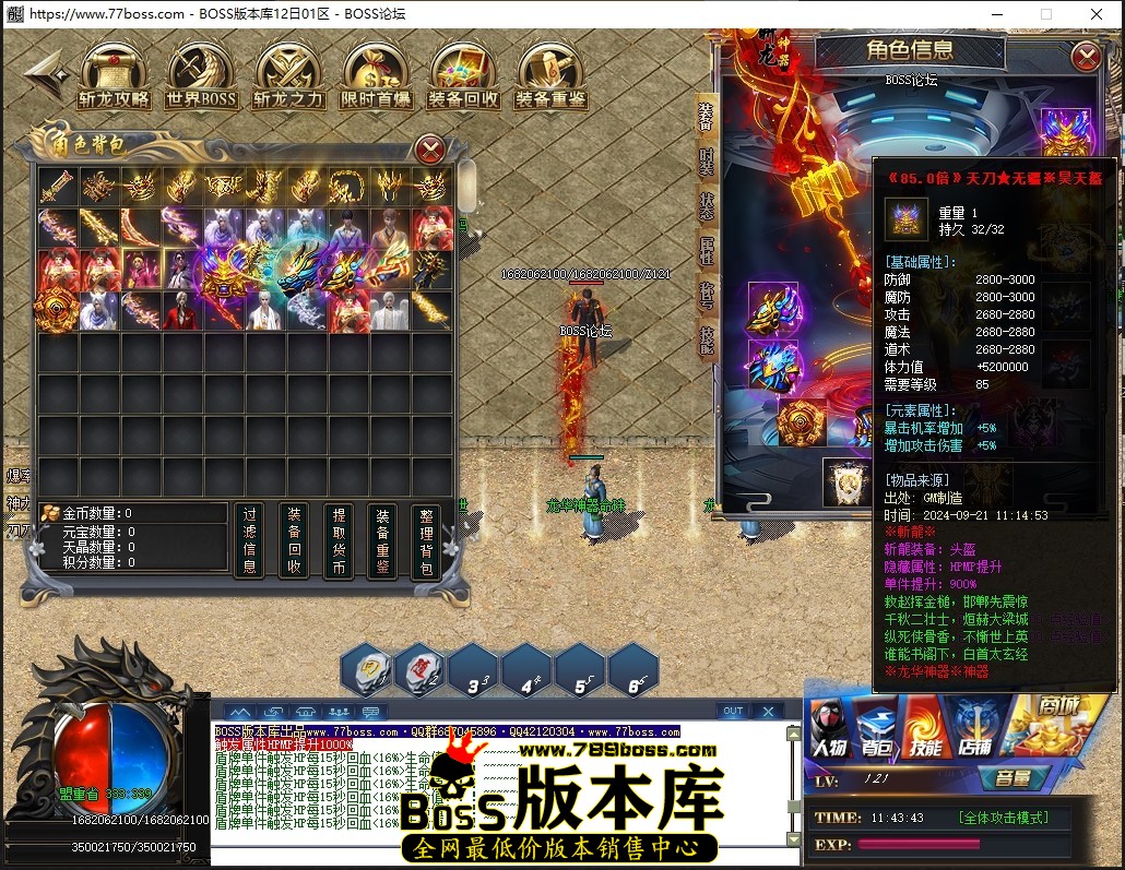 1 (11)压缩后.JPG