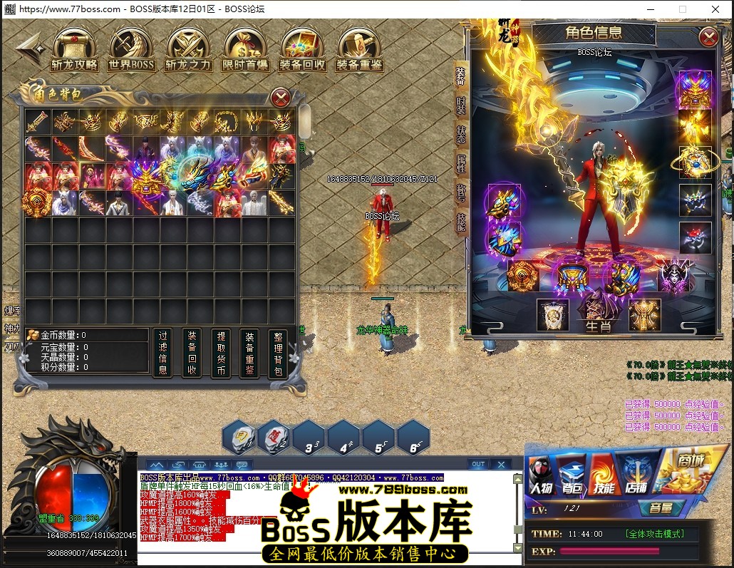 1 (14)压缩后.JPG
