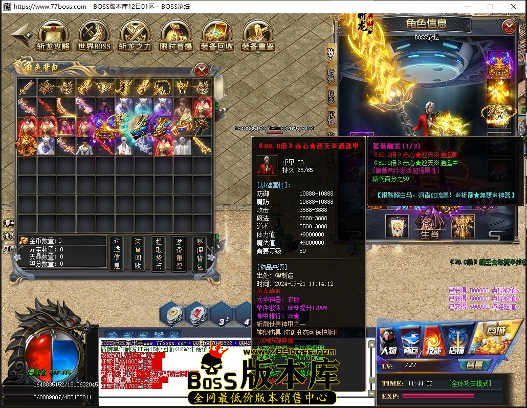 1 (16)压缩后.JPG