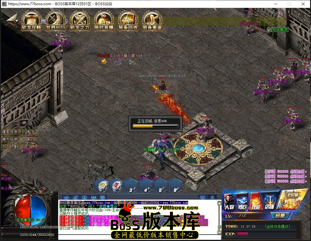 2 (3)压缩后.JPG